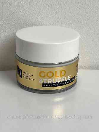 Крем есенція для обличчя PL COSMETIC AA Gold & Truffle Prestige 55+ 50 мл Чернівці