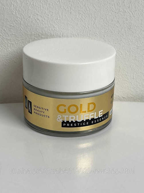Крем эссенция для лица PL COSMETIC AA Gold & Truffle Prestige 55+ 50 мл Черновцы - изображение 1