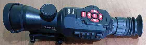 Цифровий приціл нічного бачення. Киев