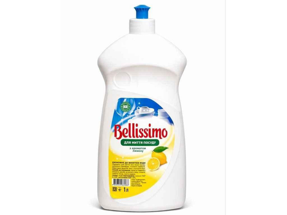 Засіб для миття посуду 1л Лимон ТМ BELLISSIMO Київ - фото 1