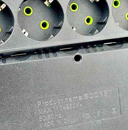 Подовжувач UA Power F17 на 7 розеток, 4 м, чорний Вінниця