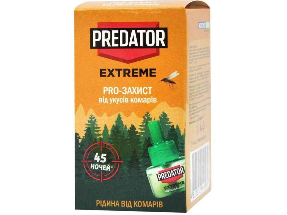 Рідина від комарів 30мл, 45 ночей PREDATOR EXTREME ТМ КОСМО-ХИМ Київ - фото 1