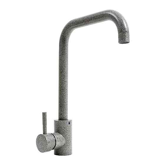 Змішувач кухонний VALESO NS02B (3008B-NA) сірий Коломыя