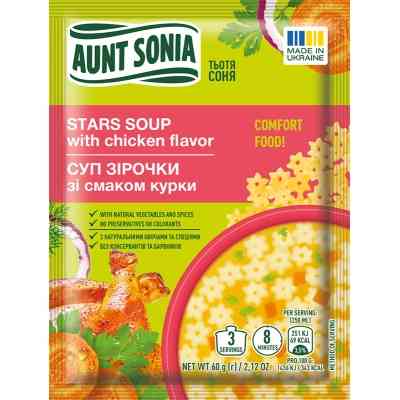 Їжа швидкого приготування Тьотя Соня Суп курячий з зірочками 60 г (4820015104441) Вінниця