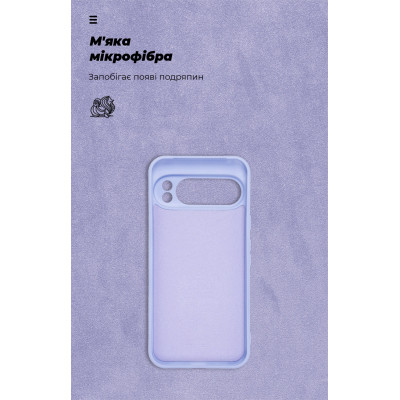 Чехол для мобильного телефона Armorstandart ICON Google Pixel 10 Pro XL 5G Camera cover Lavender (ARM87466) Винница - изображение 4
