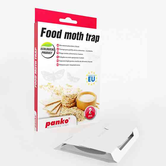 Пастки харчової молі Panko, 2 штуки Київ