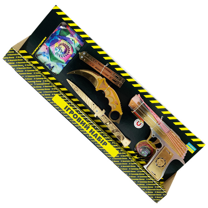 Сувенірний ігровий набір Big Box "Gold 1" BB-G1 дерево Вінниця - фото 1