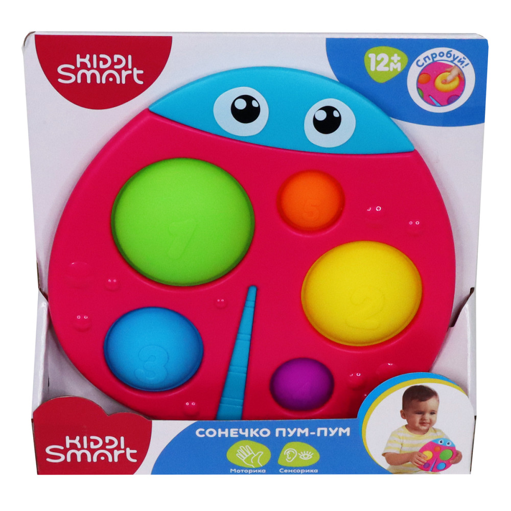 Сенсорна іграшка Kiddi Smart – Сонечко Пум-Пум Дніпро - фото 5