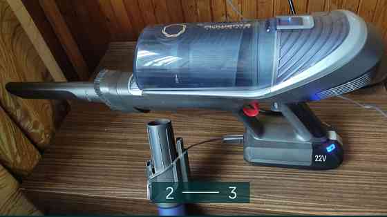 Пылесос: Rowenta RH9690WO. Киев