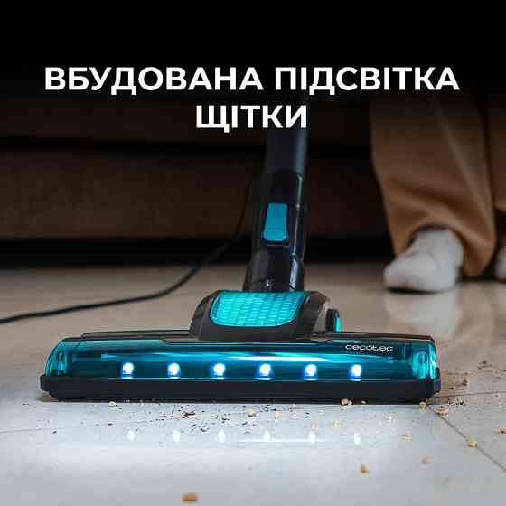 Пилосос Cecotec Conga 700 PowerHead (CCTC-08574) ( 27906 ) Харків