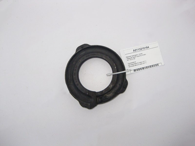 Mercedes-Benz  A2113210184 Верхня прокладка - опора передньої лівої пружини E-Class W211 4matic Одеса - фото 1