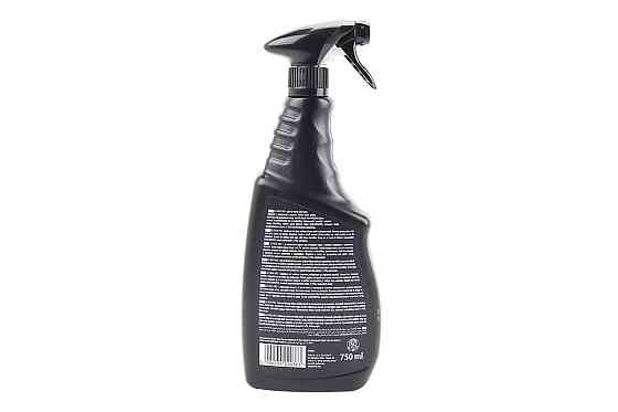 Рідина для очищення скла "Nuta Pro", Спрей 750ml Бершадь