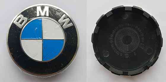 Ковпачки (заглушки) на диски BMW 69/65мм чорний/синій 4шт Киев