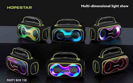 HOPESTAR Party Box 150 60W 8800mAh Bluetooth колонка RGB. Харків