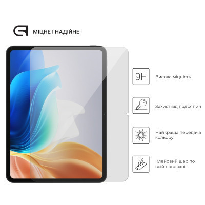 Стекло защитное Armorstandart Glass.CR OPPO Pad Neo Clear (ARM73157) Винница - изображение 2