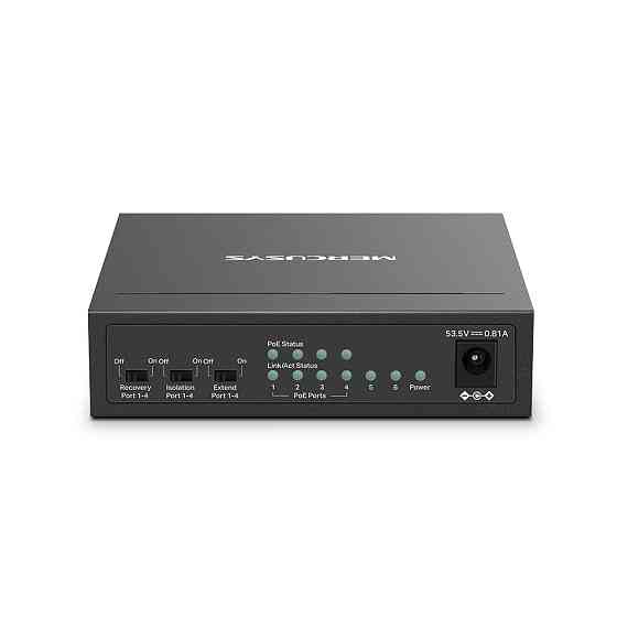 Комутатор Mercusys MS106LP некерований Харків