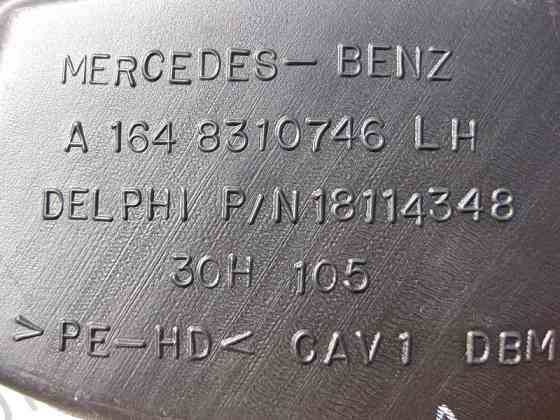 Mercedes-Benz  A1648310746 Лівий повітряний канал вентиляції в панелі приладів ML W164 GL X164 Одеса
