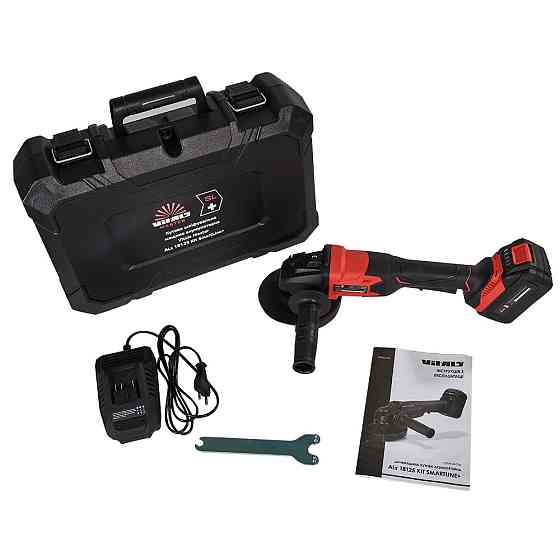 УШМ аккумуляторная Vitals Master ALs 18125 Kit SmartLine+ Харьков