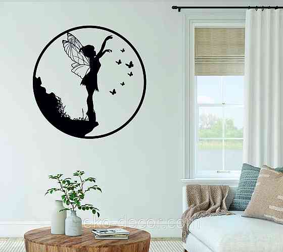 Декоративное настенное Панно «Фея и бабочки», Декор на стену 90*90 см, Черный Киев