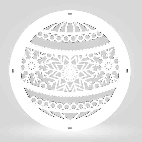 Подарункова коробка EKOSTAR d200 h100 Київ