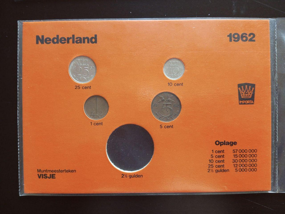 Мінтсет Нідерландів, 1962 рік (1.1) Не повний Полтава - фото 1