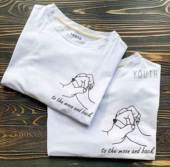 Парні футболки для хлопця та дівчини з ручками та написом to be moon and back Чернівці