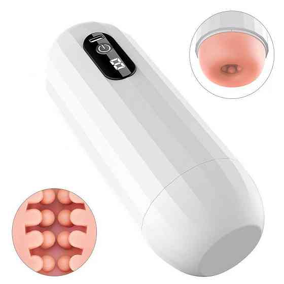 Чоловічий мастурбатор Pulse Grip Boss Series з вібрацією, 18,7 см Sex Aura Київ