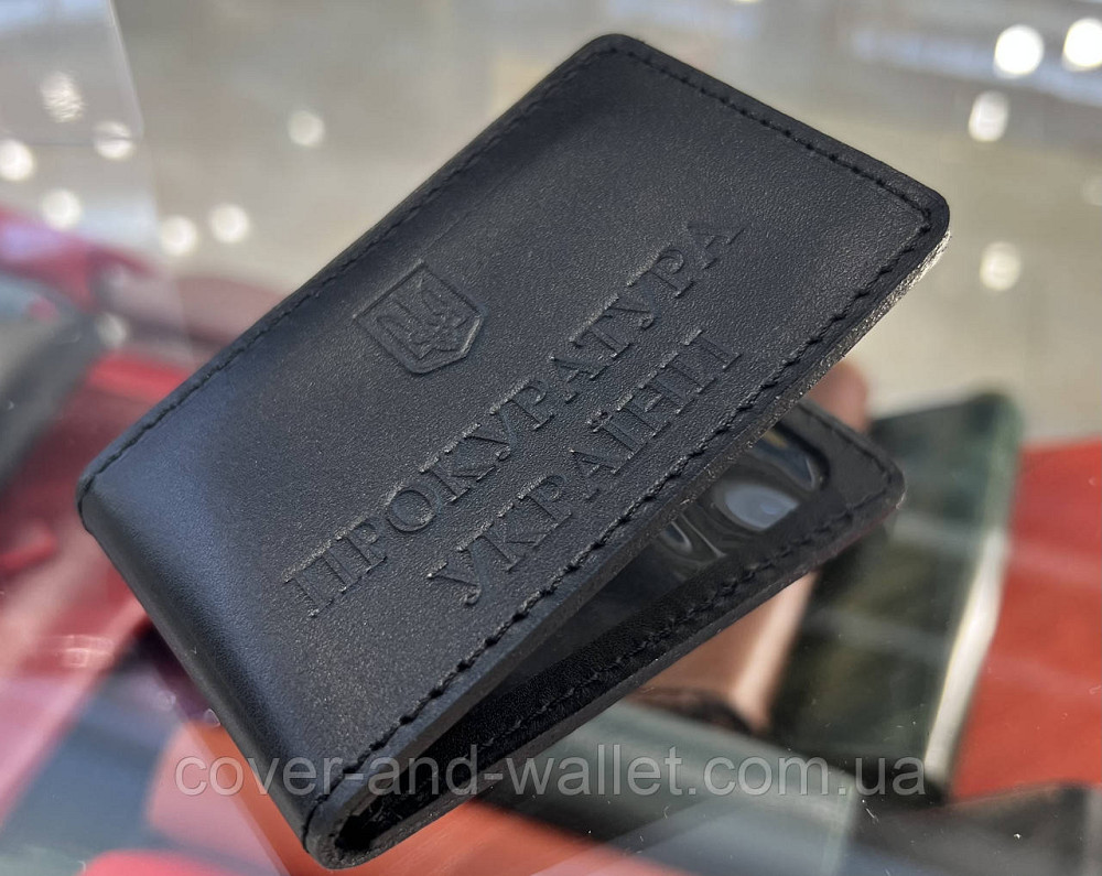 Обложка Прокуратура Украины коричневого цвета из натуральной кожи PS Черный Киев - изображение 1