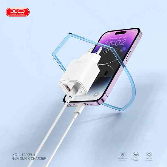 Мережевий зарядний пристрій XO L130 PD30W/QC18W 1USB-C+1USB-A + Lightning кабель білий Львів