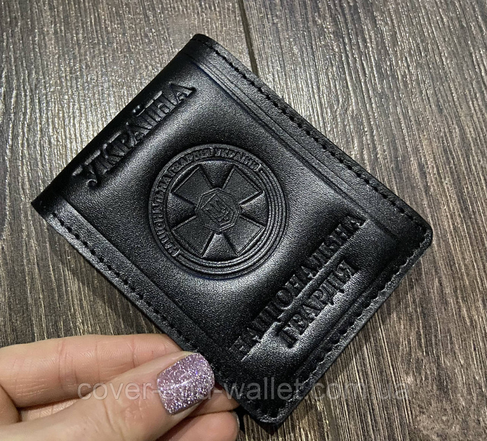 Шкіряна обкладинка на посвідчення "Національна гвардія" з відділенням для жетону (на книжечку) Київ - фото 1