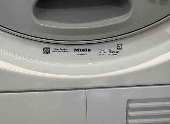 Сушильная машина с тепловым насосом Miele TWD 449 WP. Харьков