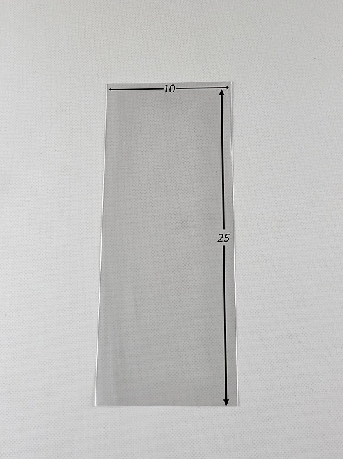 Поліпропіленовий Пакет 10см 25см 25мк (1000шт) Харків - фото 2