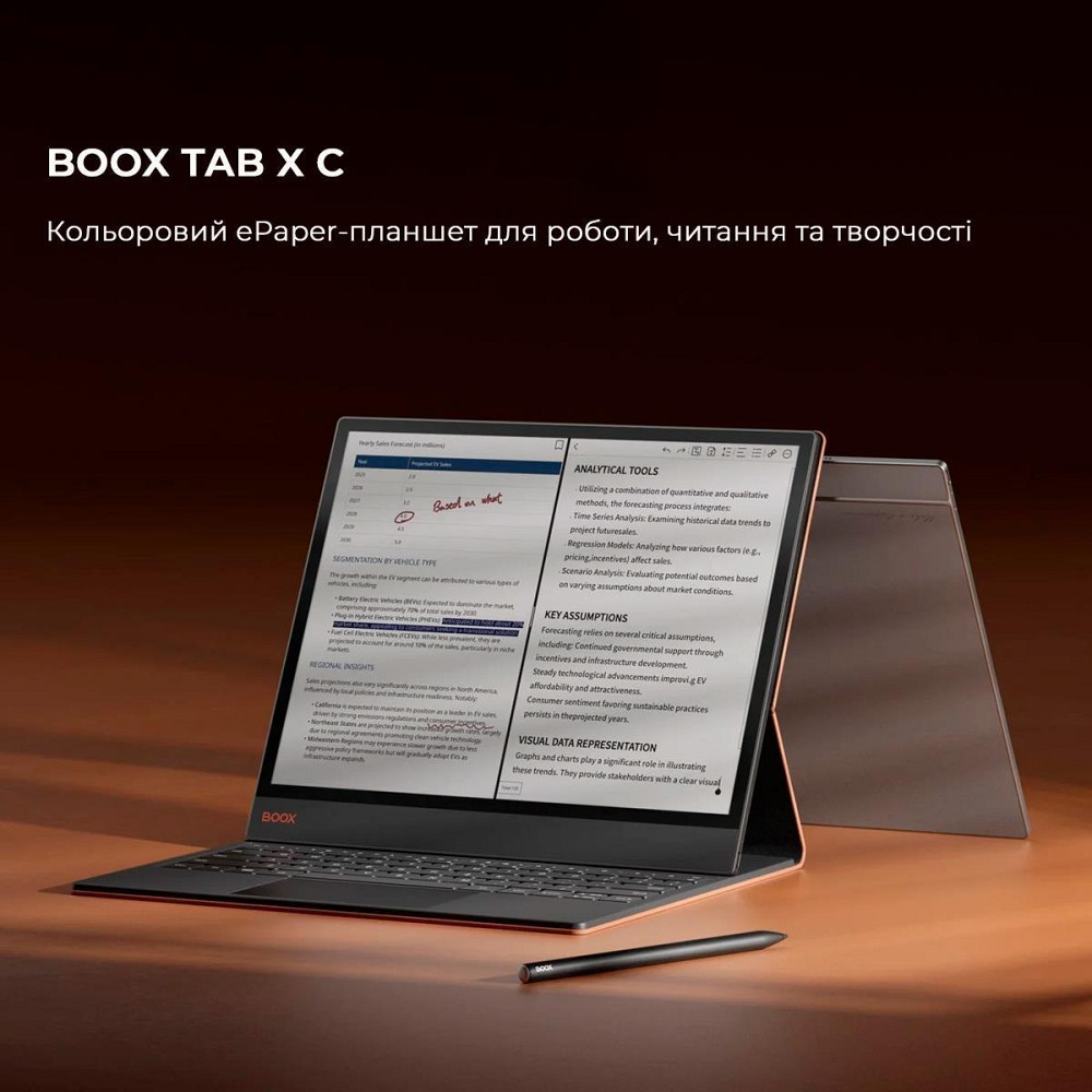 Електронна книга BOOX Tab X С ( Чорний ) Харьков - изображение 2
