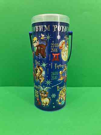 Тубус под конфеты  средний /Гороскоп(d-87*260mm) (1 шт) Харьков