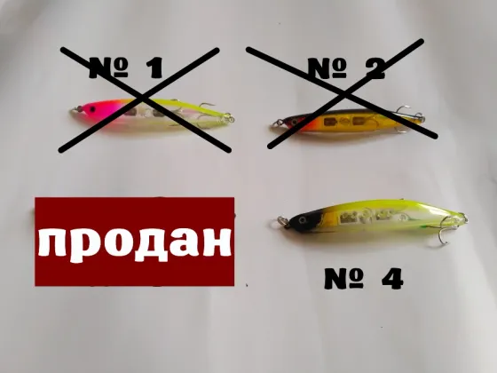 Воблер Мінноу minnow Копія 11.5 см Київ