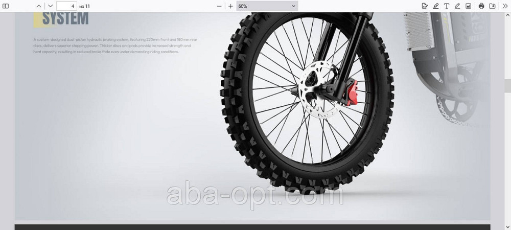 Электромотоцикл для бездорожья COSWHEEL R19 6000W-72V-40Ah 18650 Li-ion шины 19«/19» купить дешево Одесса - изображение 9