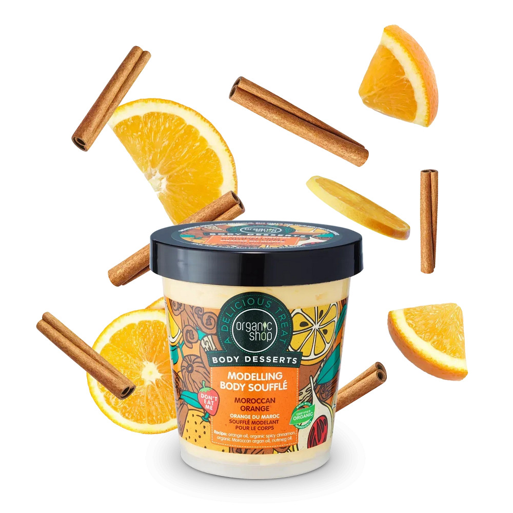Суфле для тіла Моделююче Moroccan Orange Body Desserts Organic Shop 450 мл Київ - фото 2