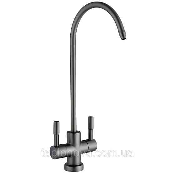 Кран для обратного осмоса Globus Lux Lazer GLLR-76A-BB Черновцы