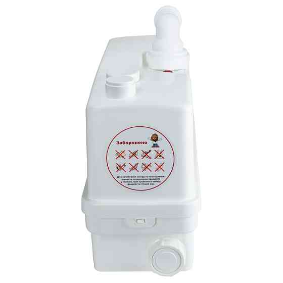 LEO Станция канализационная 0.6кВт Hmax 8.5м Qmax 110л/мин 3 входа LEO 3.0 WC601С (776918) Киев