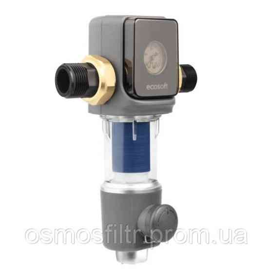 Дисковий фільтр механічного очищення Ecosoft 1" (TXHES2) Київ