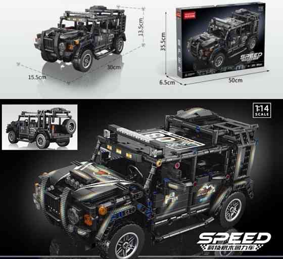 Конструктор Technic 