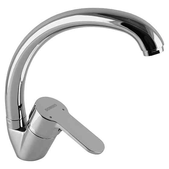 Смеситель для кухни DOMINO ELLIPSE DCC-203S Киев