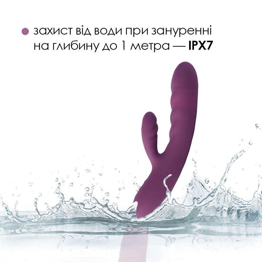 Вибратор-кролик Svakom Avery Lilac с двигающимся стволом, движение вперед-назад Sex Aura Киев - изображение 4