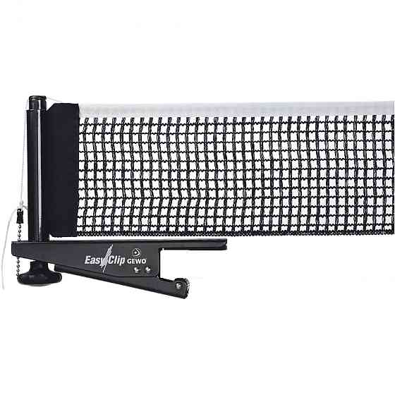 Сітка для настільного тенісу Gewo Easy Clip (19930000) Київ