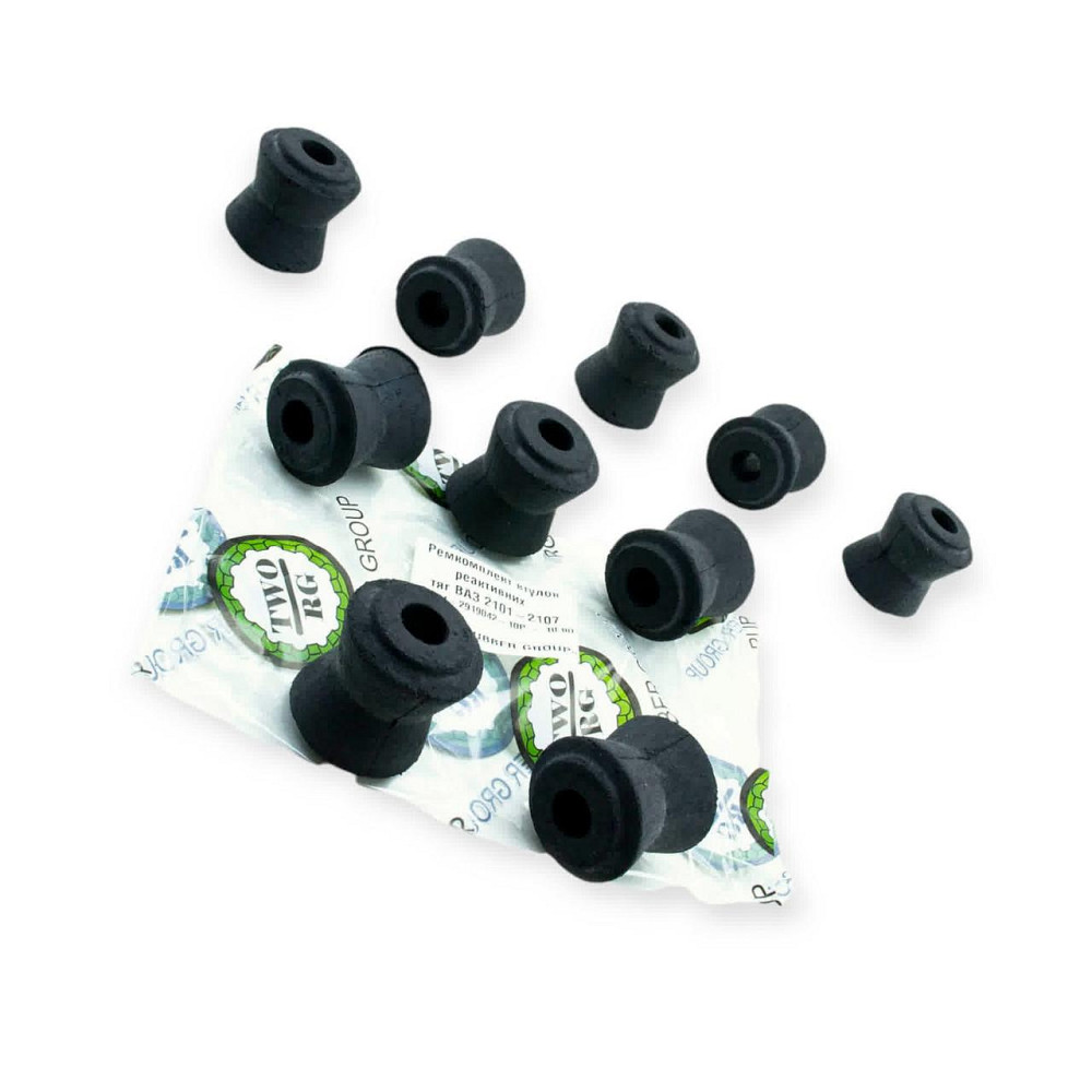 Втулка тяг 2101-2107, 2121 все большие (к-кт 10 шт) RG реактивных Мукачево - изображение 1