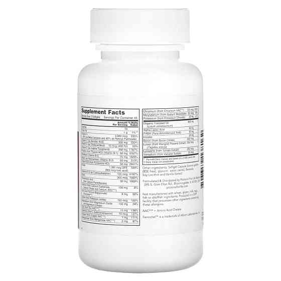 Мультивітаміни та мінерали Protocol for Life Balance Ortho Multi 90 гел капс Київ