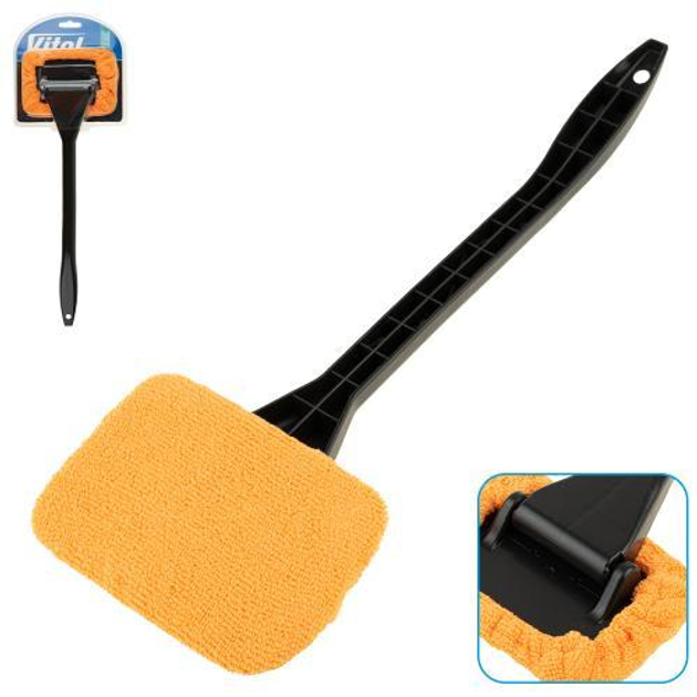 Щітка для миття внутрішньої сторони лобового скла автомобілів Харків - фото 4