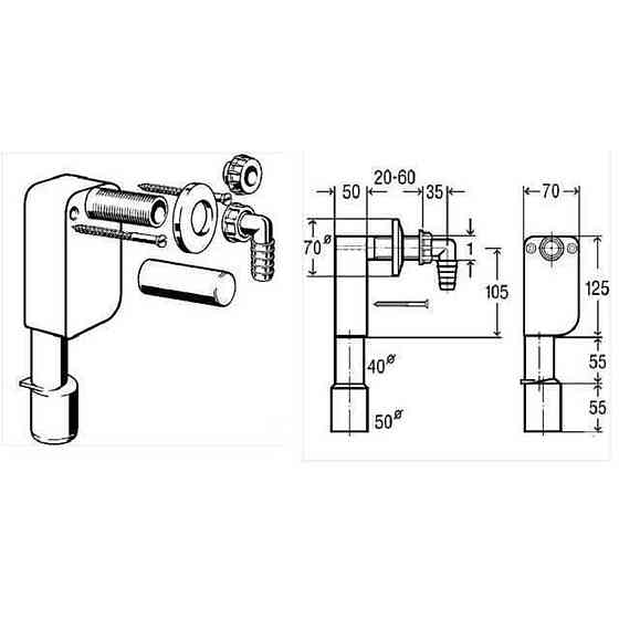 Сифон для пральної машини VIEGA 50/40 прихованого монтажу 452452 Луцьк
