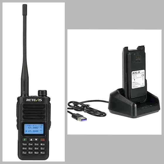 Комплект рація Retevis RA89 USB-C зарядка+ докстанція Луцьк