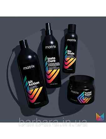 Маска для пошкодженого волосся MatrixTotal Treat глибокого відновлення 500 мл Київ